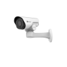 2MP 12X H.265+ Mini PTZ Bullet Network Camera